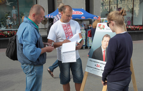 ВЫБОРЫ-2015: В большинстве инициативных групп заявляют о преодолении планки в 100 тыс. подписей