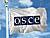 Yermoshina: Eleven OSCE/ODIHR observers arrive in Belarus