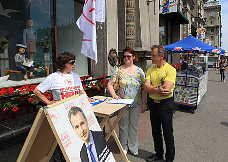 Signature collection campaign kicks off in Belarus