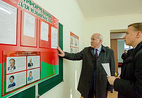 Mezentsev: Attitude to observers in Belarus inspires respect