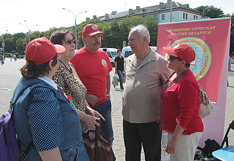 Signature collection campaign kicks off in Belarus