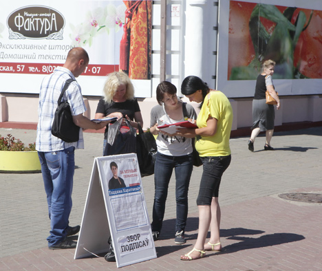 У большасці ініцыятыўных груп заяўляюць аб пераадоленні планкі 100 тыс. подпісаў