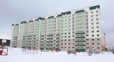 白俄罗斯第一座多层高效节能住房在莫吉廖夫正式开放