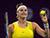 白罗斯女子网球运动员保持世界排名中的位置