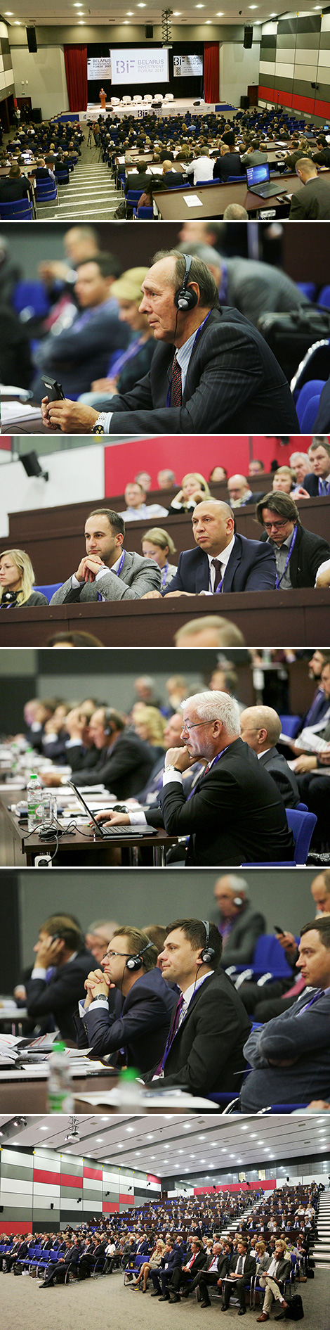 白俄罗斯投资论坛在明斯克开幕