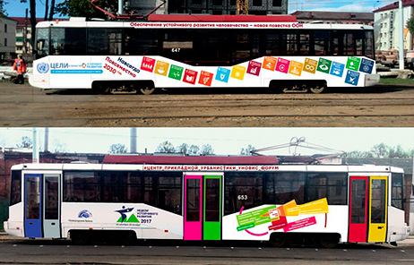 “马克•沙加尔和 卡基米尔•马列维奇巡回路线”有轨电车在维捷布斯克