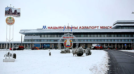 明斯克国际机场在2016年服务了超过340万旅客