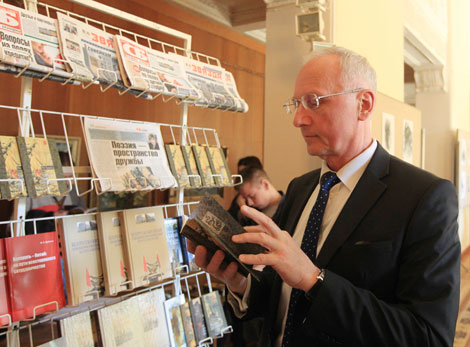 白俄罗斯语孟浩然诗集在明斯克举办了首发式