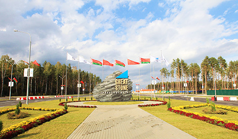 “巨石”中白工业园内入驻企业到年底将增加到20家