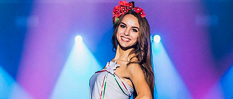 叶卡捷琳娜. 杜布罗夫斯卡亚将代表白俄罗斯参加“地球小姐-2017”选美大赛