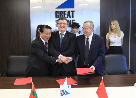 白俄罗斯和中国将联合设立初始金额2千万美元的风投基金