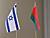 卢卡申科：白罗斯与以色列良好关系发展符合两国人民的利益