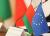 白罗斯与欧盟共同主张保留关于加强区域和全球安全的计划