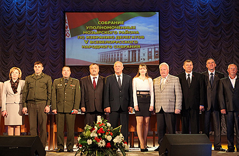 Мозырский район на Всебелорусском собрании будут представлять 23 делегата