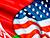 Former and current U.S. Charges d’affaires to observe parliamentary elections in Belarus