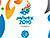 Подготовлен календарь проведения соревнований по видам спорта II Евроигр