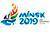 Участники открытого чемпионата Беларуси по самбо опробуют в Минске арену Евроигр-2019