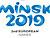 More medals events at Minsk European Games 2019