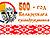 International congress to celebrate 500 years of Belarusian book printing in September