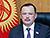 Кыргызстану интересен опыт Беларуси по организации сессии ПА ОБСЕ