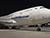Грузовой самолет Boeing 747 авиакомпании "Трансавиаэкспорт" с медицинским грузом приземлился в Минске