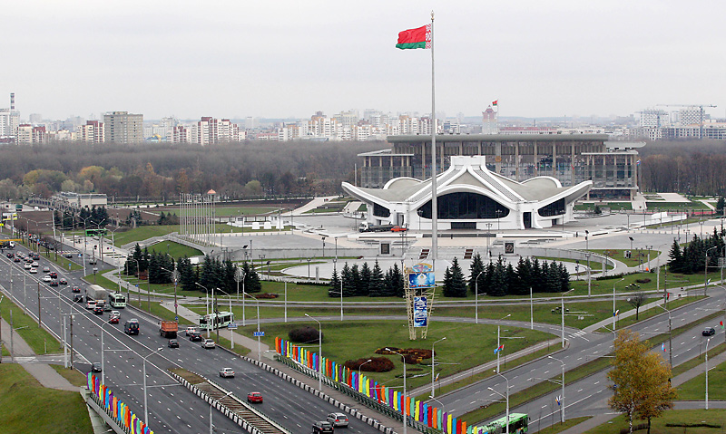 Площадь Государственного флага Беларуси