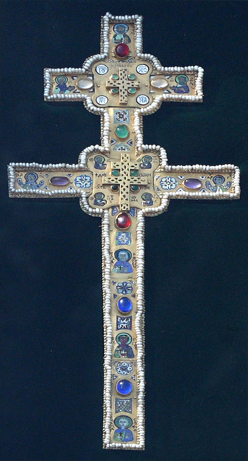 Cross of St. Euphrosyne of Polotsk