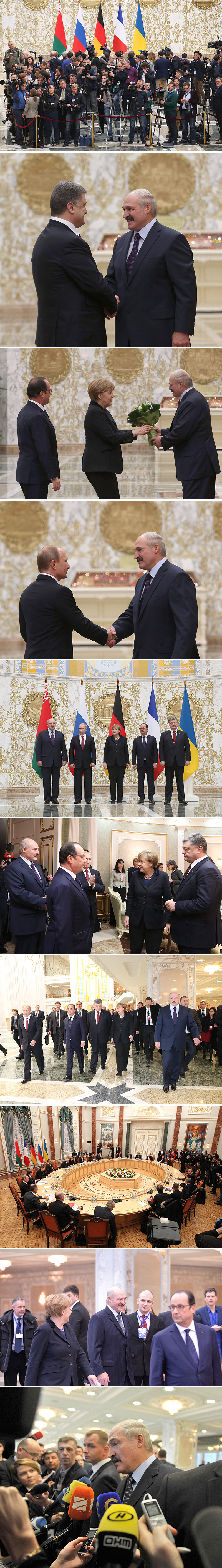 A meeting of the Normandy Four heads of state in Minsk (2015)