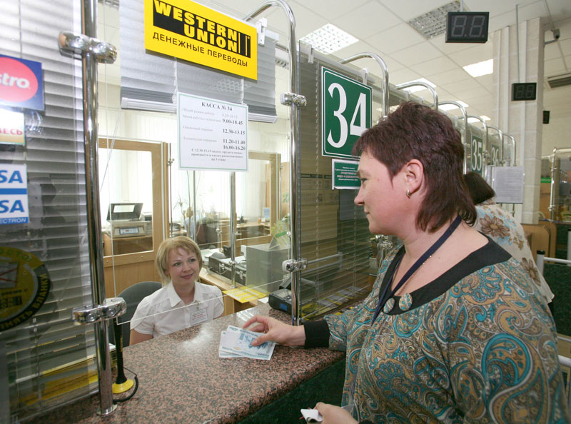 A Western Union centre at a Belarusbank office