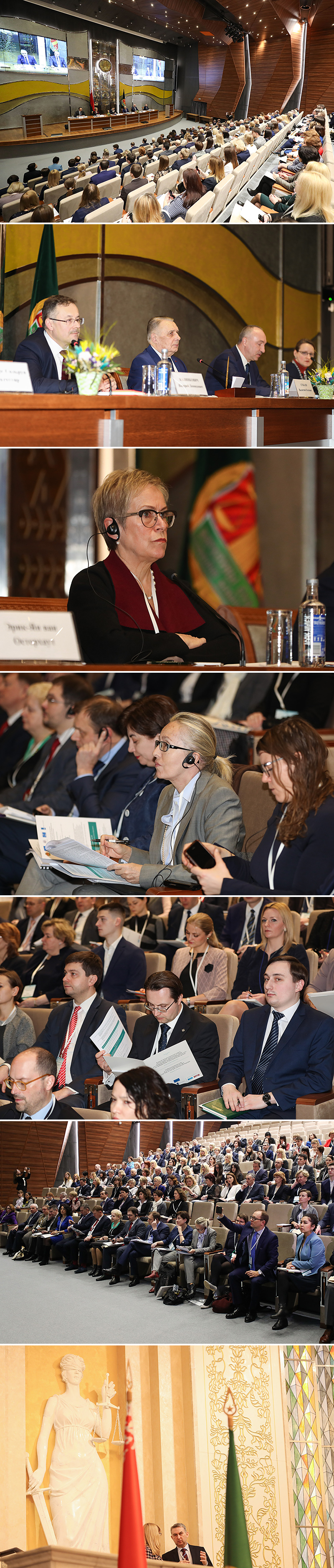 Международная конференция, организованная Верховным судом при сотрудничестве с БДИПЧ ОБСЕ и Советом Европы (Минск, февраль 2020 г.)