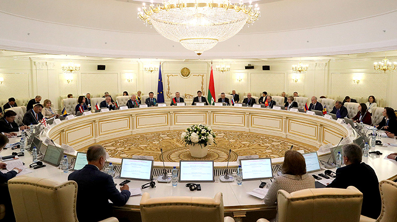 Международная конференция по вопросам конституционного развития в Минске (2019 г.)