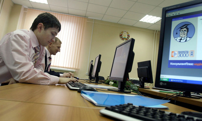 An e-declaration system is being installed in the tax office, Gomel