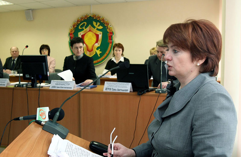A session of the Gomel oblast inspectorate of the Ministry of Taxes and Duties