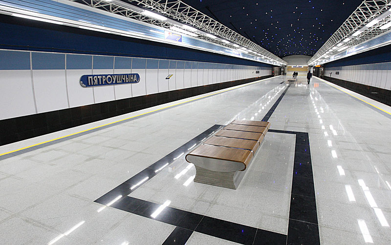 У мінскім метро