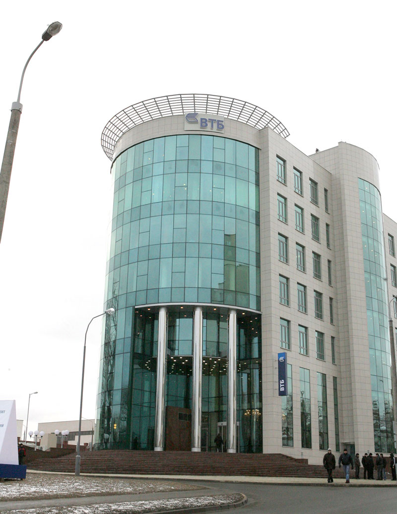 Russia’s VTB bank acquires Belarusian Slavneftebank