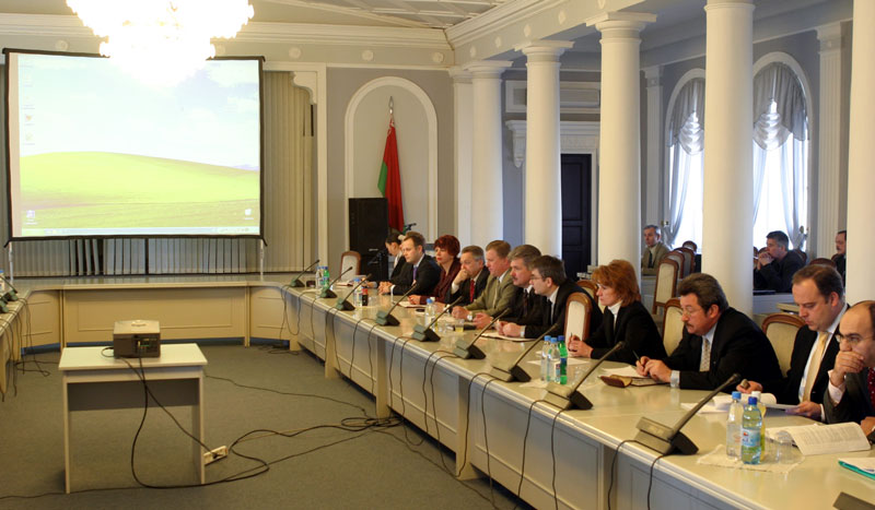 Belarus Investment Forum in Minsk