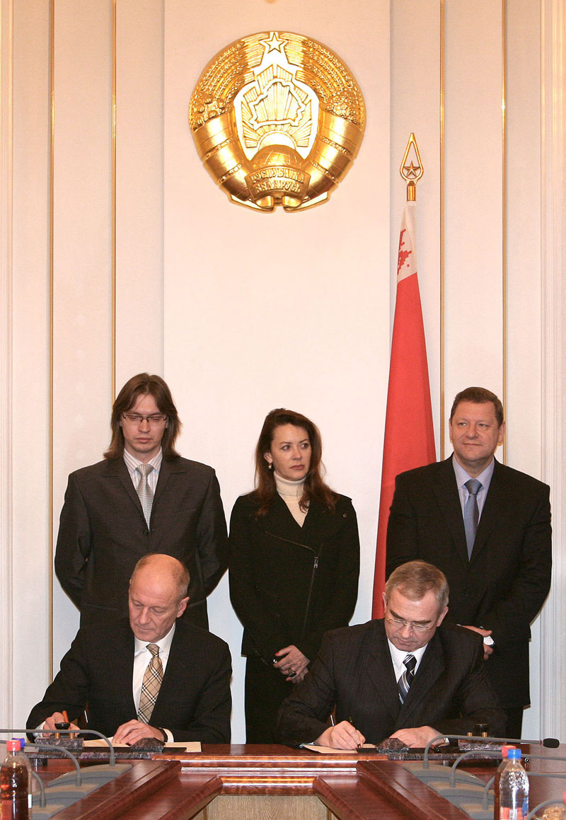 Greenfield Company and the Government of Belarus sign a cooperation agreement