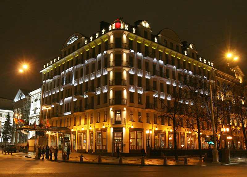 Hotel d’Europe, Minsk