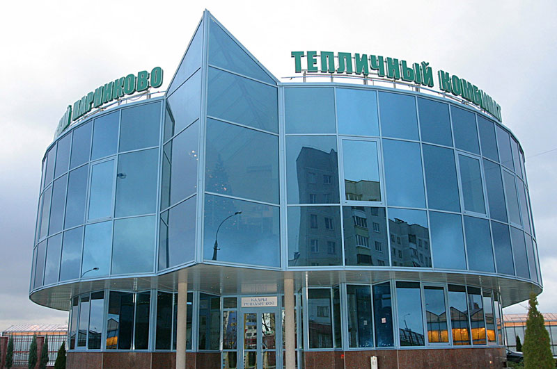 Minsk Greenhouse Factory