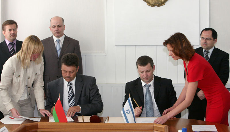 Belarus and Israel sign a cooperation agreement on tourism