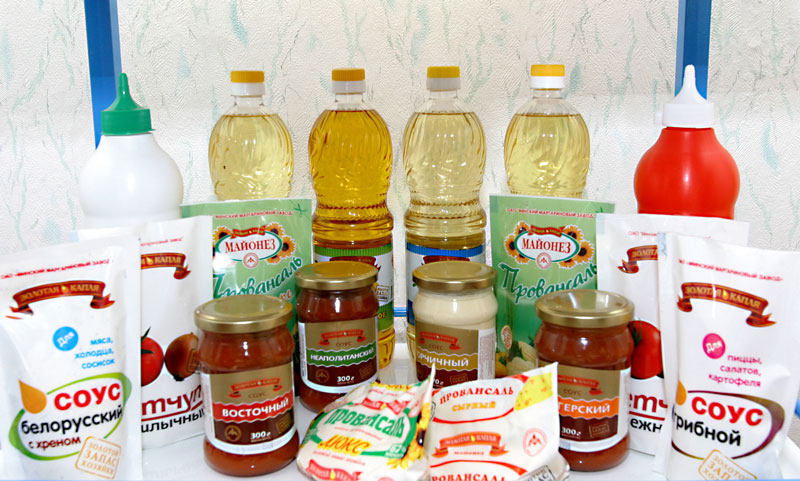Products made by Minsk Margarine Plant