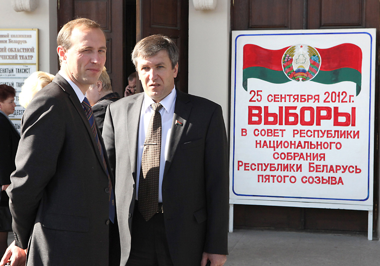 Выборы в Совет Республики Национального собрания Республики Беларусь пятого созыва, 2012
