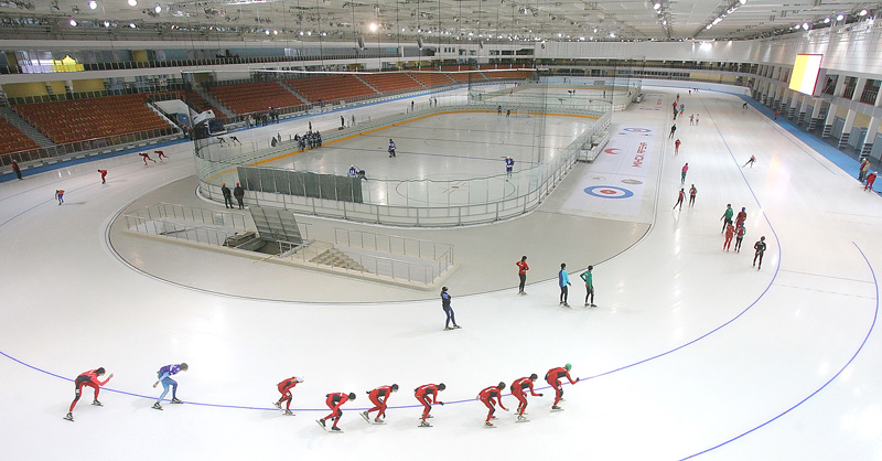 Skating Stadium