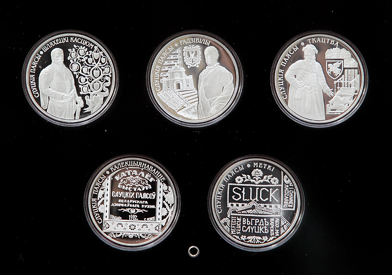 Памятные монеты серии 