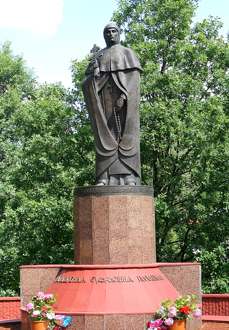 Monument to Saint Euphrosyne in Polotsk
