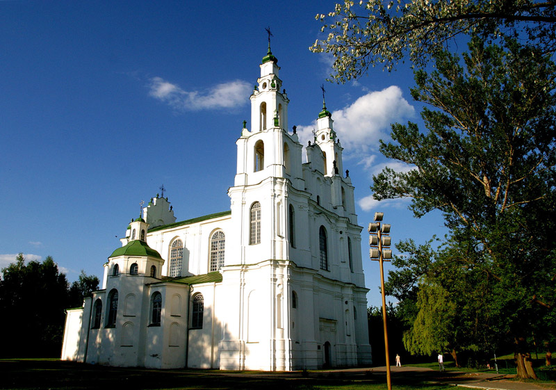 St. Sophia Cathedral today