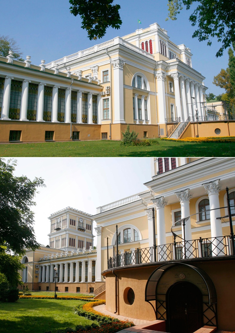 Palace of the Rumyantsevs and the Paskeviches