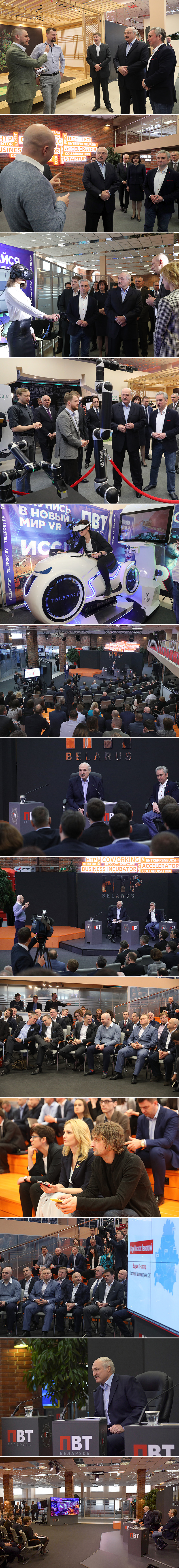 白罗斯总统亚历山大•卢卡申科在高科技园（2019）