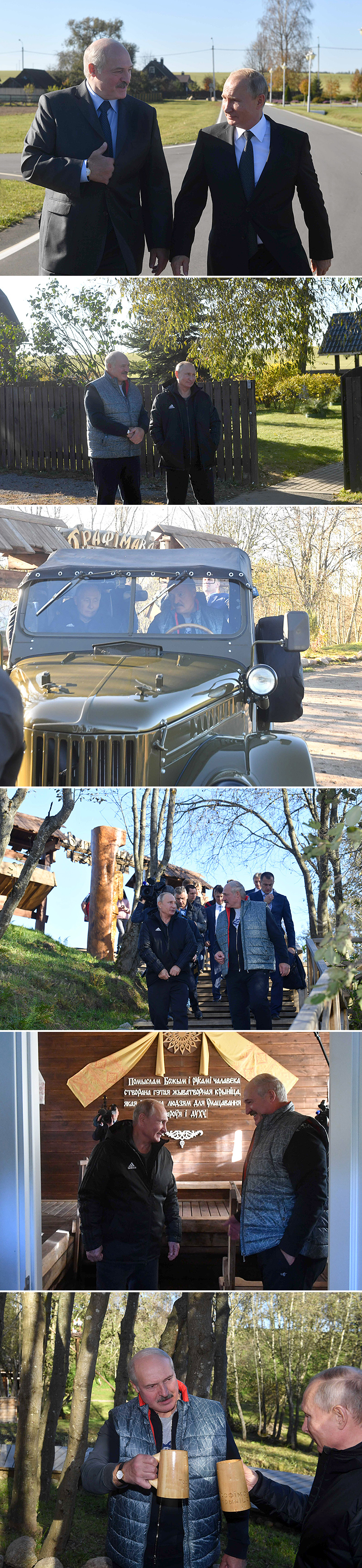 亚历山大•卢卡申科和弗拉基米尔•普京访问了白罗斯总统的乡梓