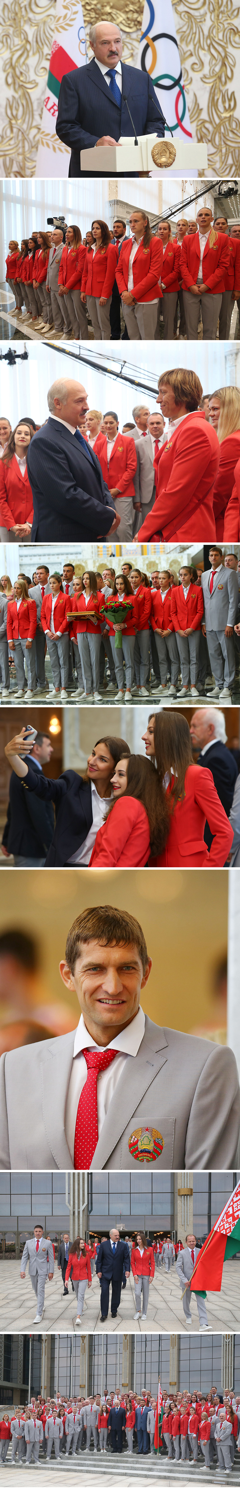 A send-off ceremony of the Belarusian sport delegation to the 31st Summer Olympic Games in Rio de Janeiro (12 July 2016)